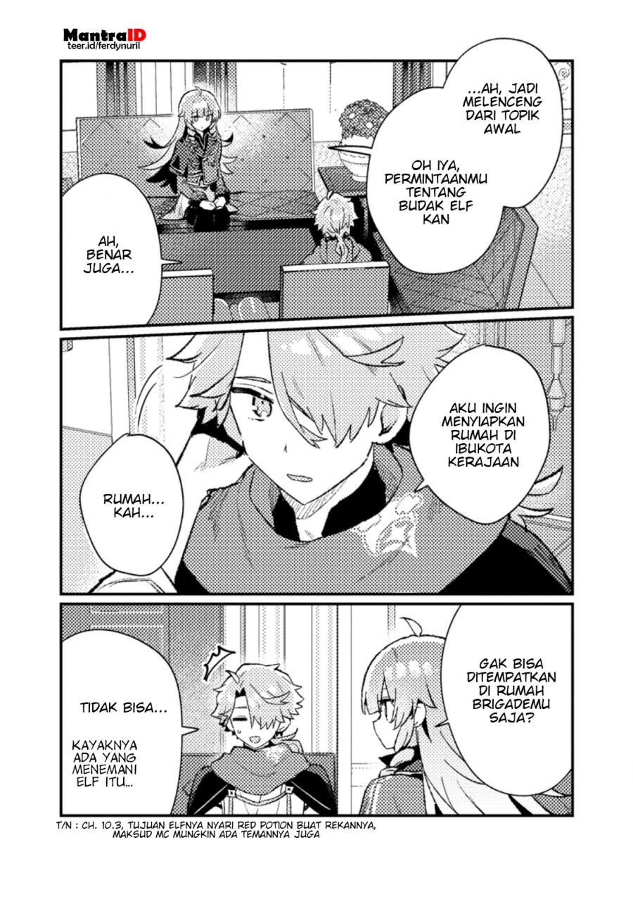 Isekai Shounin Skill wo Kushi Shite, Yuuyuu Jiteki na Okanemochi Slow Life wo Okurimasu Chapter 12.1 - halaman 6