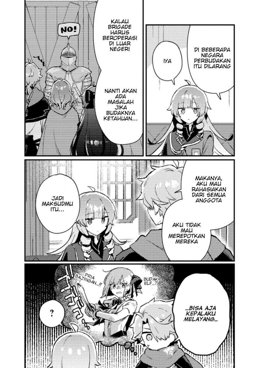 Isekai Shounin Skill wo Kushi Shite, Yuuyuu Jiteki na Okanemochi Slow Life wo Okurimasu Chapter 12.1 - halaman 7