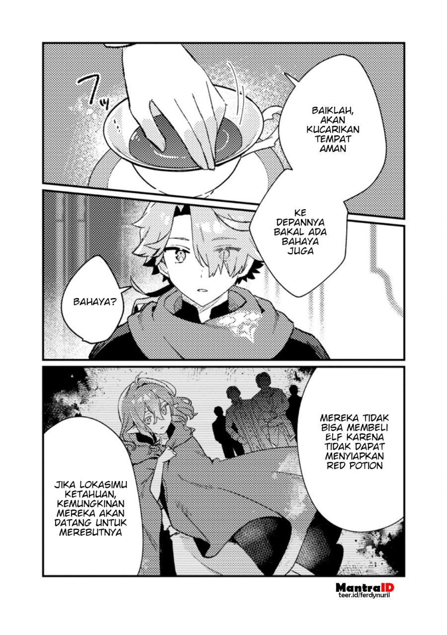 Isekai Shounin Skill wo Kushi Shite, Yuuyuu Jiteki na Okanemochi Slow Life wo Okurimasu Chapter 12.1 - halaman 8