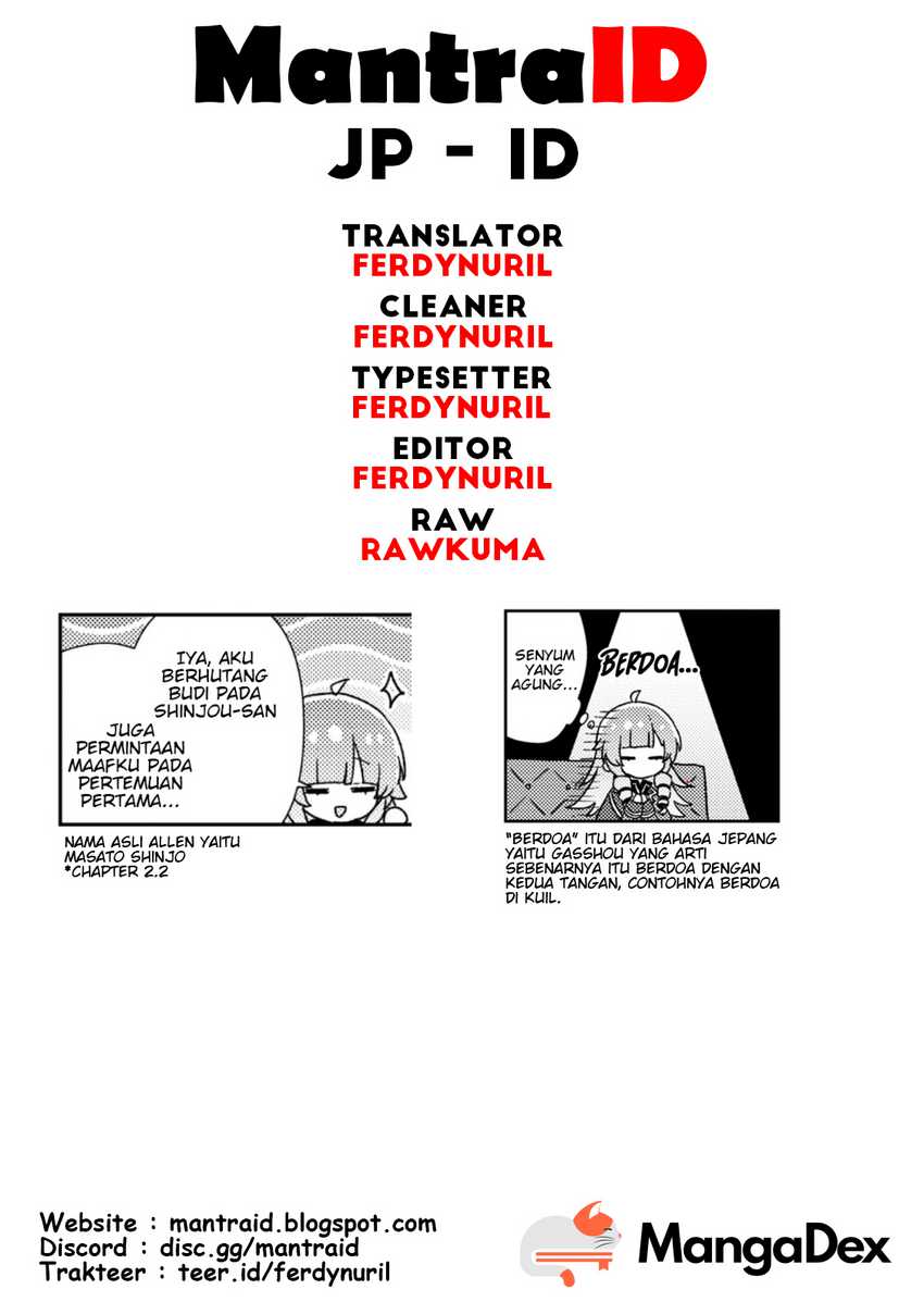Isekai Shounin Skill wo Kushi Shite, Yuuyuu Jiteki na Okanemochi Slow Life wo Okurimasu Chapter 12.2 - halaman 11