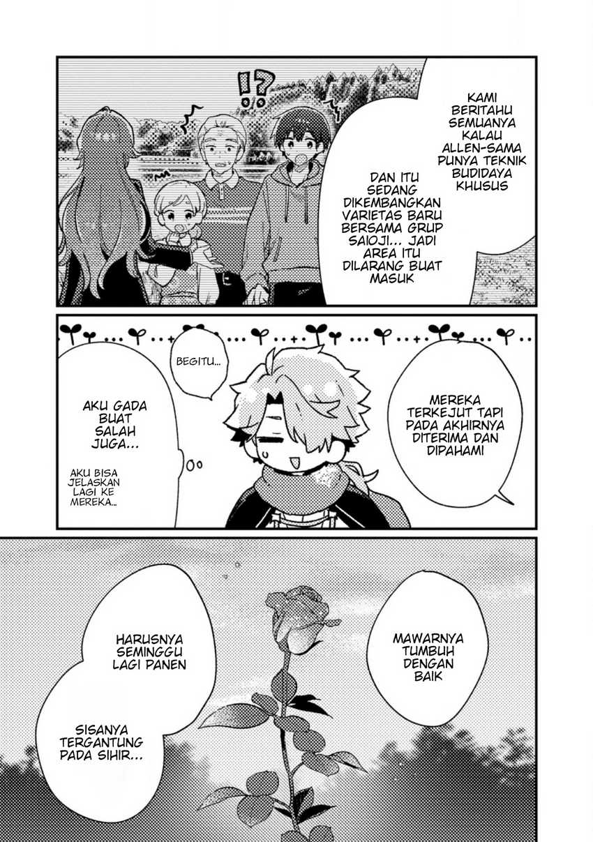 Isekai Shounin Skill wo Kushi Shite, Yuuyuu Jiteki na Okanemochi Slow Life wo Okurimasu Chapter 12.2 - halaman 6
