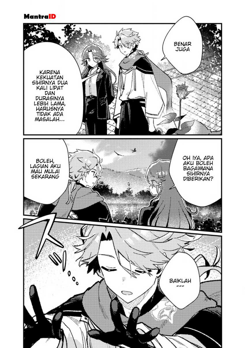 Isekai Shounin Skill wo Kushi Shite, Yuuyuu Jiteki na Okanemochi Slow Life wo Okurimasu Chapter 12.2 - halaman 7