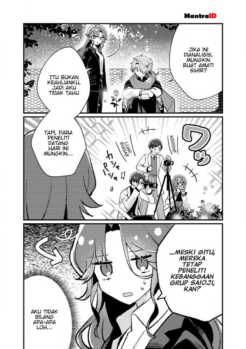 Isekai Shounin Skill wo Kushi Shite, Yuuyuu Jiteki na Okanemochi Slow Life wo Okurimasu Chapter 12.2 - halaman 9