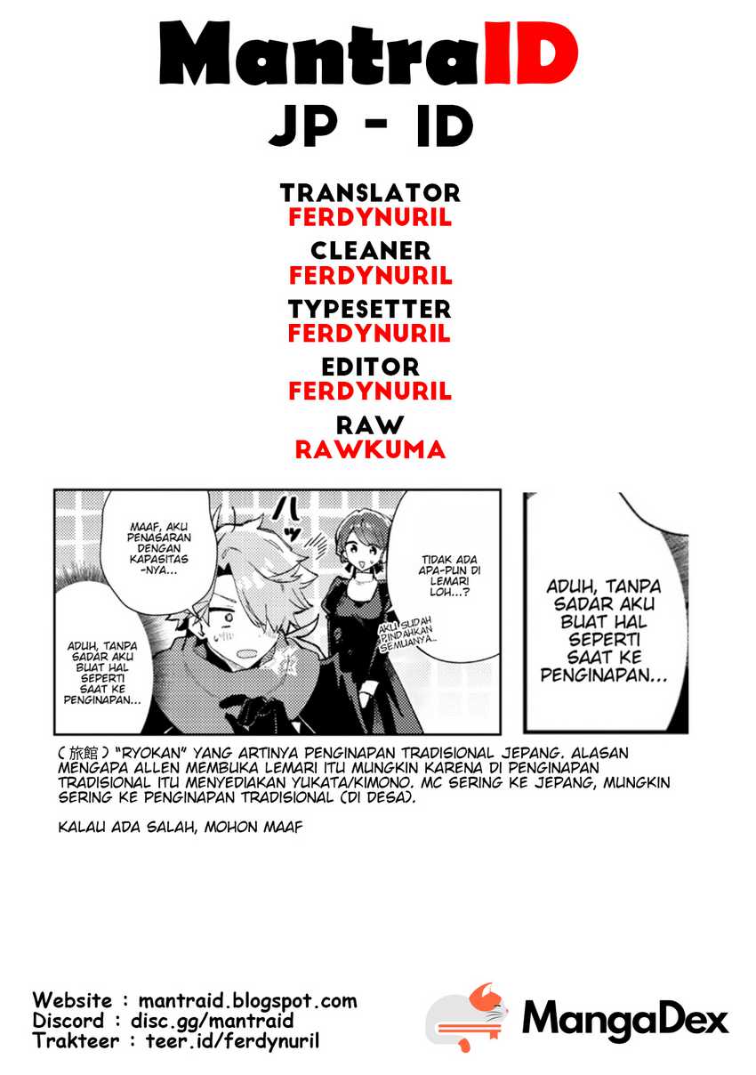 Isekai Shounin Skill wo Kushi Shite, Yuuyuu Jiteki na Okanemochi Slow Life wo Okurimasu Chapter 12.3 - halaman 11