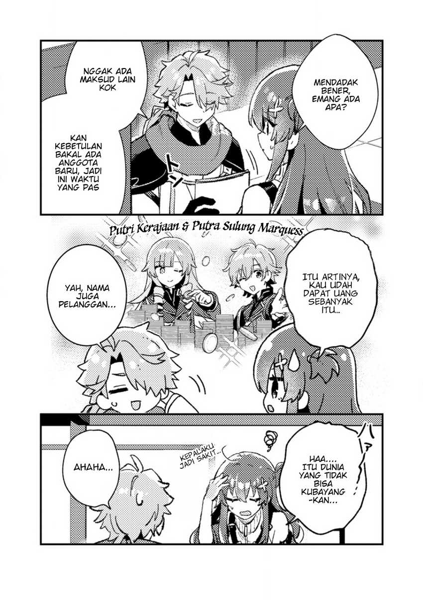 Isekai Shounin Skill wo Kushi Shite, Yuuyuu Jiteki na Okanemochi Slow Life wo Okurimasu Chapter 12.3 - halaman 2