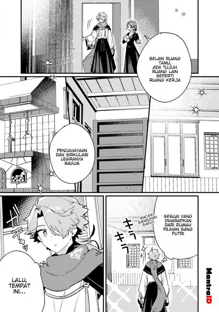 Isekai Shounin Skill wo Kushi Shite, Yuuyuu Jiteki na Okanemochi Slow Life wo Okurimasu Chapter 12.3 - halaman 5