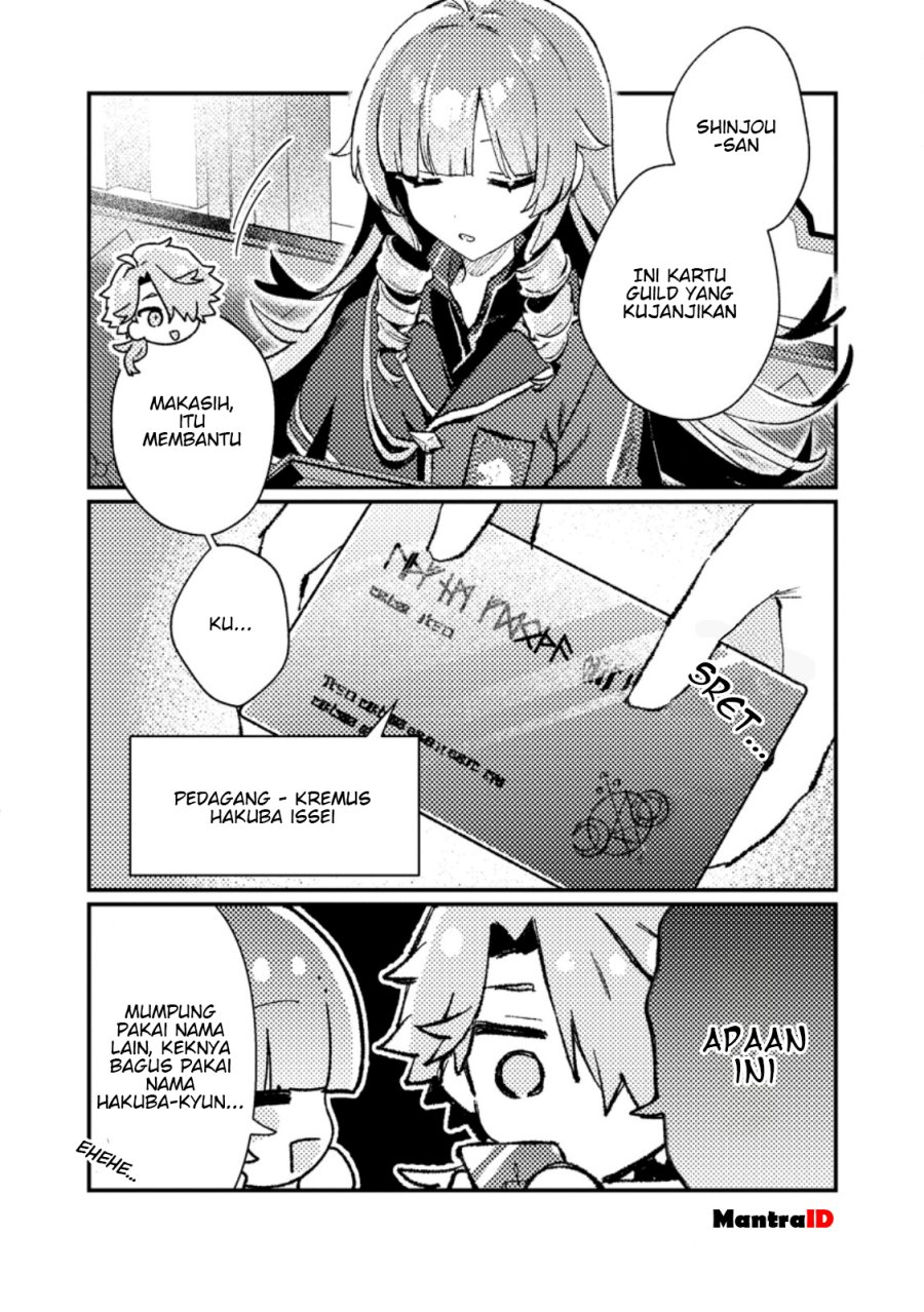 Isekai Shounin Skill wo Kushi Shite, Yuuyuu Jiteki na Okanemochi Slow Life wo Okurimasu Chapter 13.1 - halaman 2