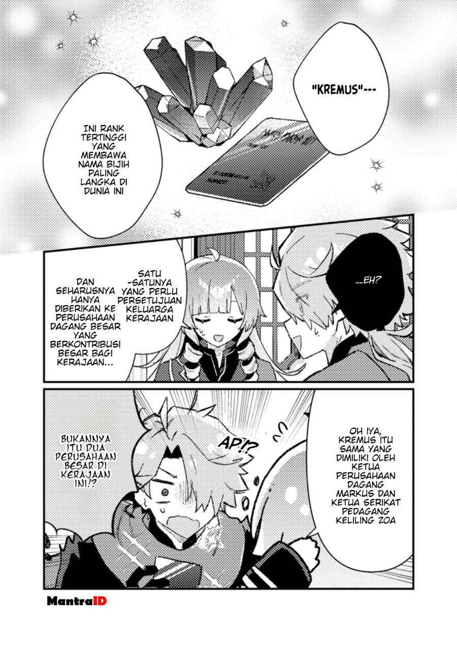 Isekai Shounin Skill wo Kushi Shite, Yuuyuu Jiteki na Okanemochi Slow Life wo Okurimasu Chapter 13.1 - halaman 5