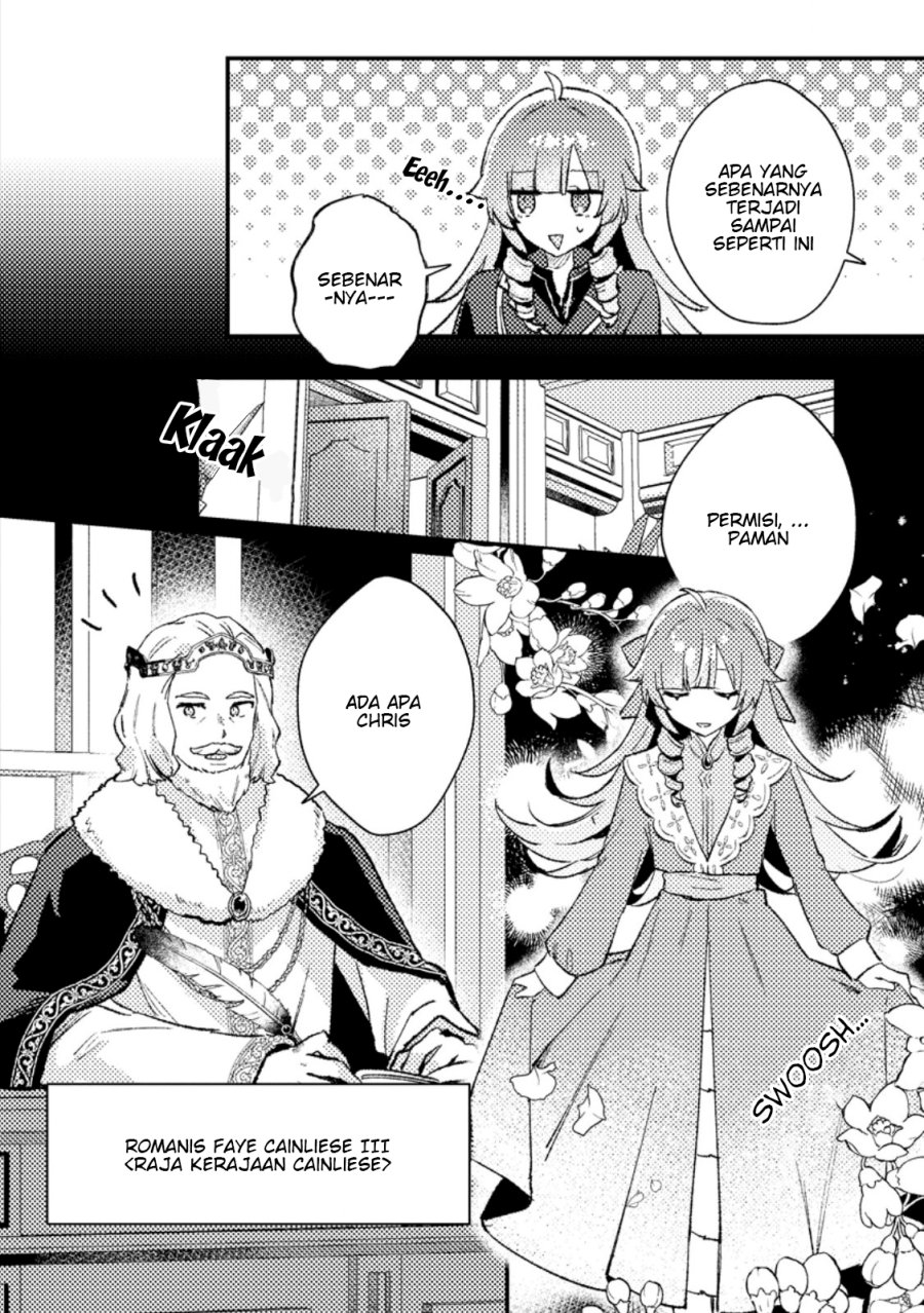 Isekai Shounin Skill wo Kushi Shite, Yuuyuu Jiteki na Okanemochi Slow Life wo Okurimasu Chapter 13.1 - halaman 6