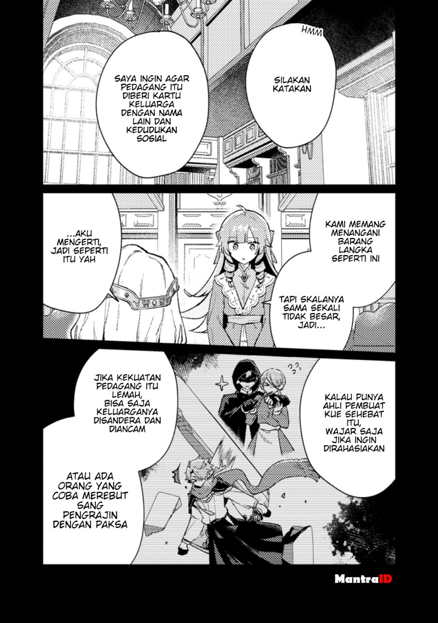 Isekai Shounin Skill wo Kushi Shite, Yuuyuu Jiteki na Okanemochi Slow Life wo Okurimasu Chapter 13.1 - halaman 9