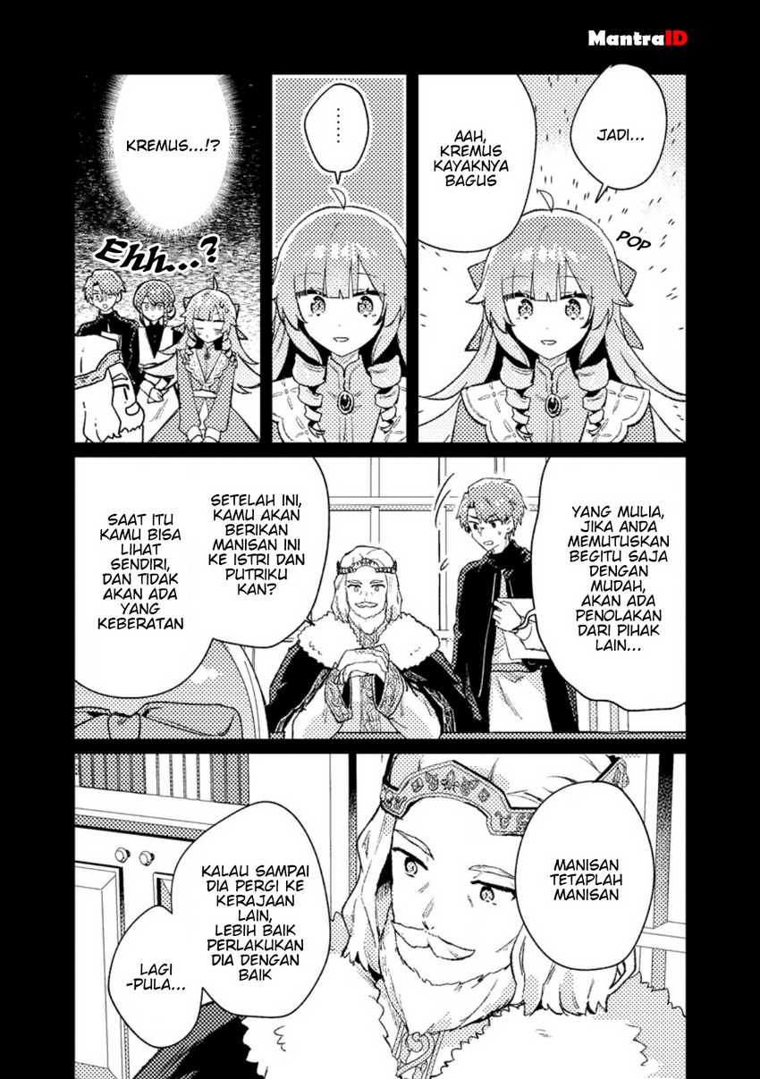 Isekai Shounin Skill wo Kushi Shite, Yuuyuu Jiteki na Okanemochi Slow Life wo Okurimasu Chapter 13.2 - halaman 1
