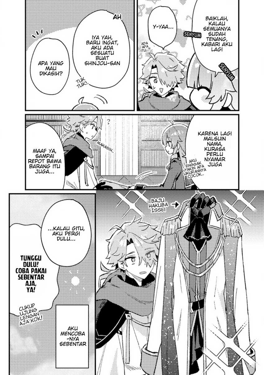 Isekai Shounin Skill wo Kushi Shite, Yuuyuu Jiteki na Okanemochi Slow Life wo Okurimasu Chapter 13.2 - halaman 4