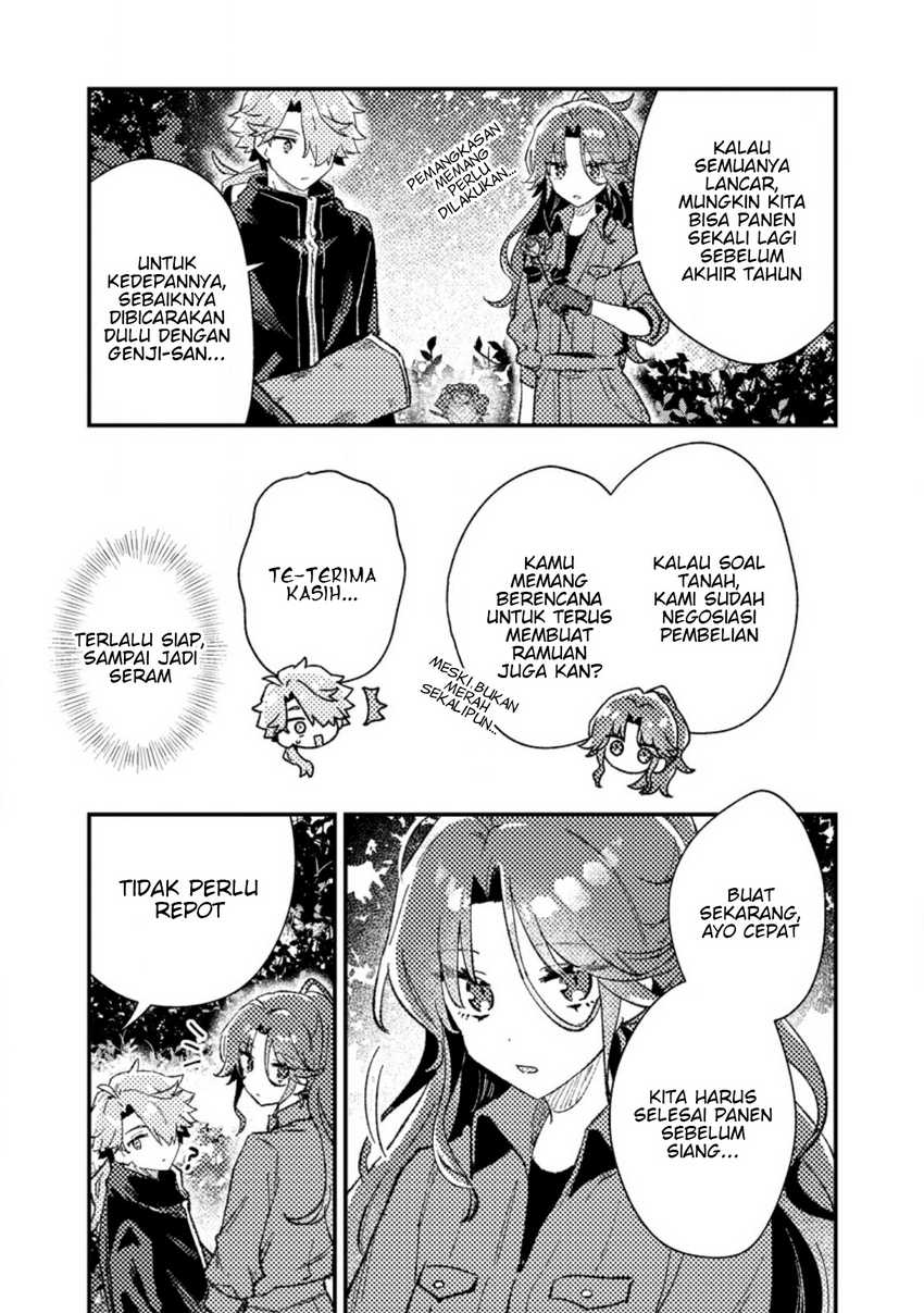 Isekai Shounin Skill wo Kushi Shite, Yuuyuu Jiteki na Okanemochi Slow Life wo Okurimasu Chapter 13.2 - halaman 6