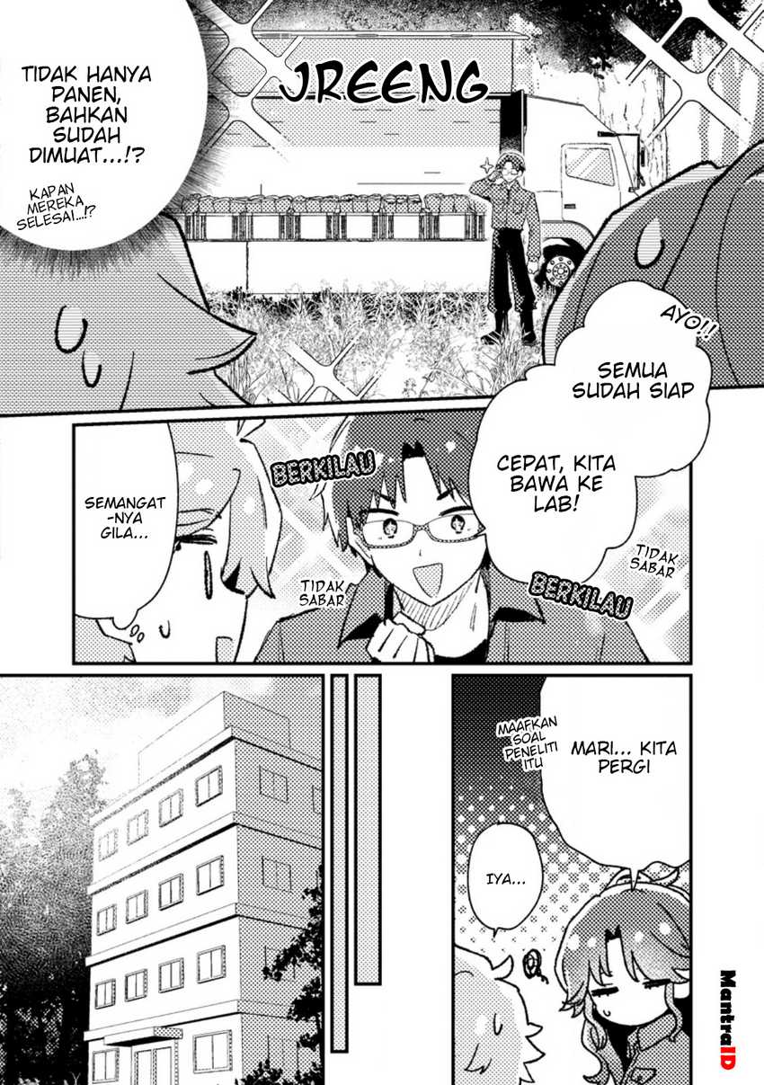 Isekai Shounin Skill wo Kushi Shite, Yuuyuu Jiteki na Okanemochi Slow Life wo Okurimasu Chapter 13.2 - halaman 7