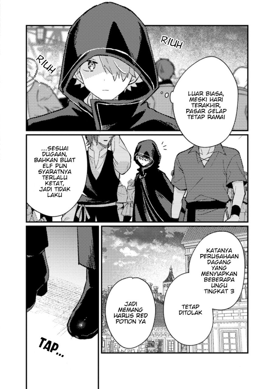 Isekai Shounin Skill wo Kushi Shite, Yuuyuu Jiteki na Okanemochi Slow Life wo Okurimasu Chapter 13.3 - halaman 2