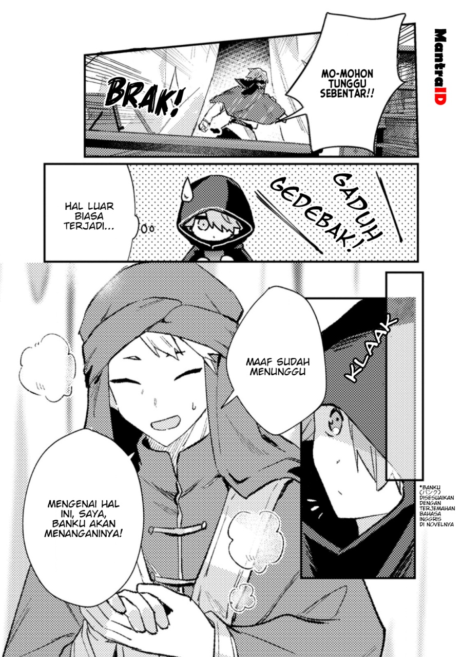 Isekai Shounin Skill wo Kushi Shite, Yuuyuu Jiteki na Okanemochi Slow Life wo Okurimasu Chapter 13.3 - halaman 5