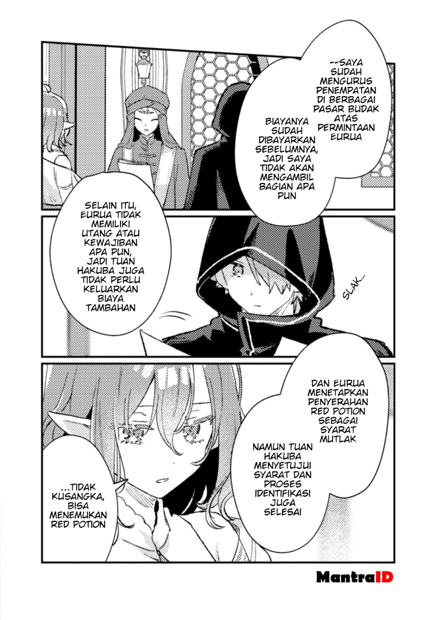 Isekai Shounin Skill wo Kushi Shite, Yuuyuu Jiteki na Okanemochi Slow Life wo Okurimasu Chapter 14.1 - halaman 10