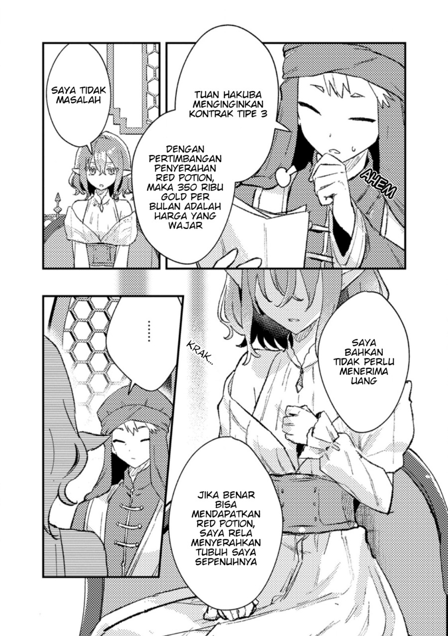 Isekai Shounin Skill wo Kushi Shite, Yuuyuu Jiteki na Okanemochi Slow Life wo Okurimasu Chapter 14.1 - halaman 11