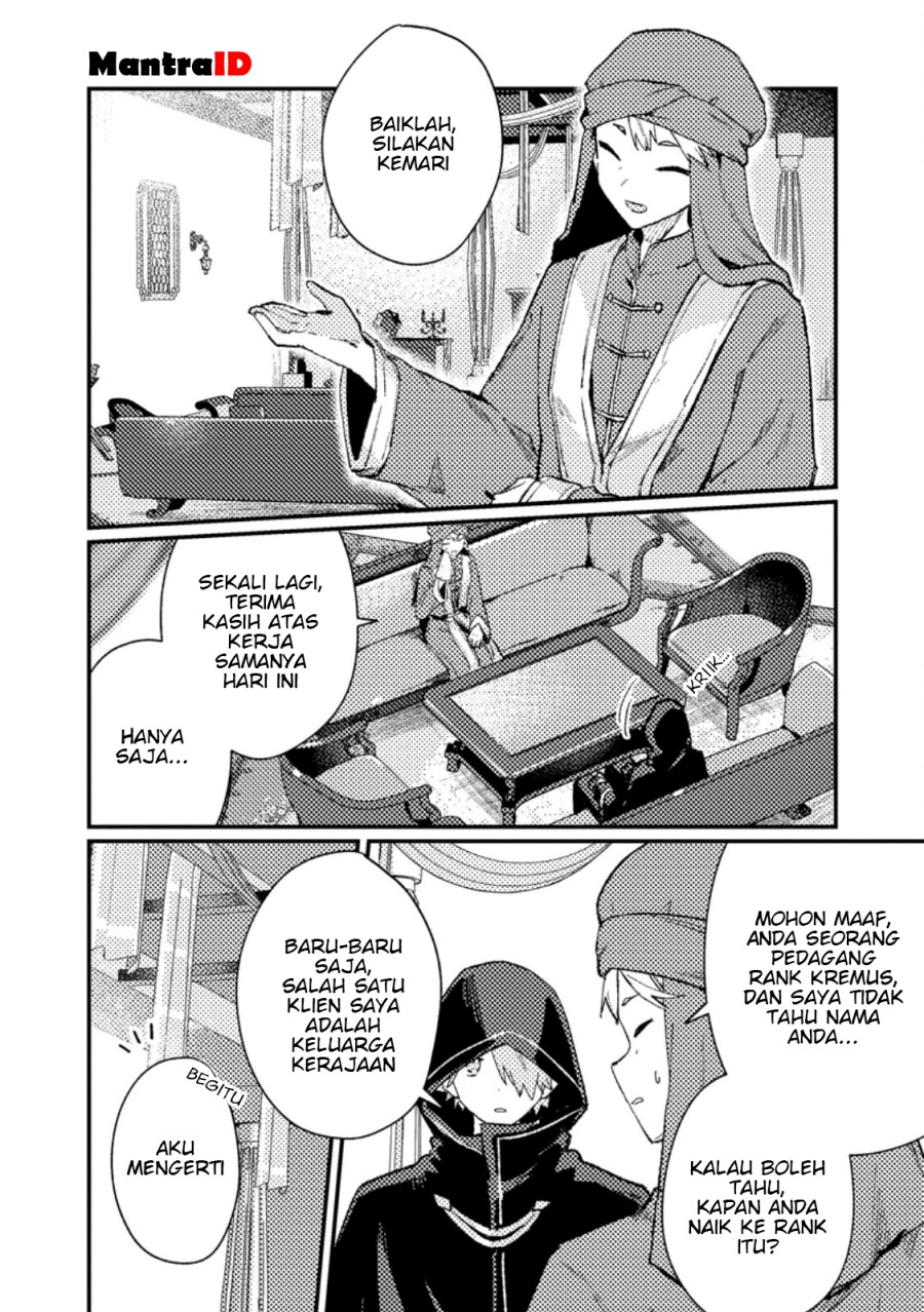 Isekai Shounin Skill wo Kushi Shite, Yuuyuu Jiteki na Okanemochi Slow Life wo Okurimasu Chapter 14.1 - halaman 2