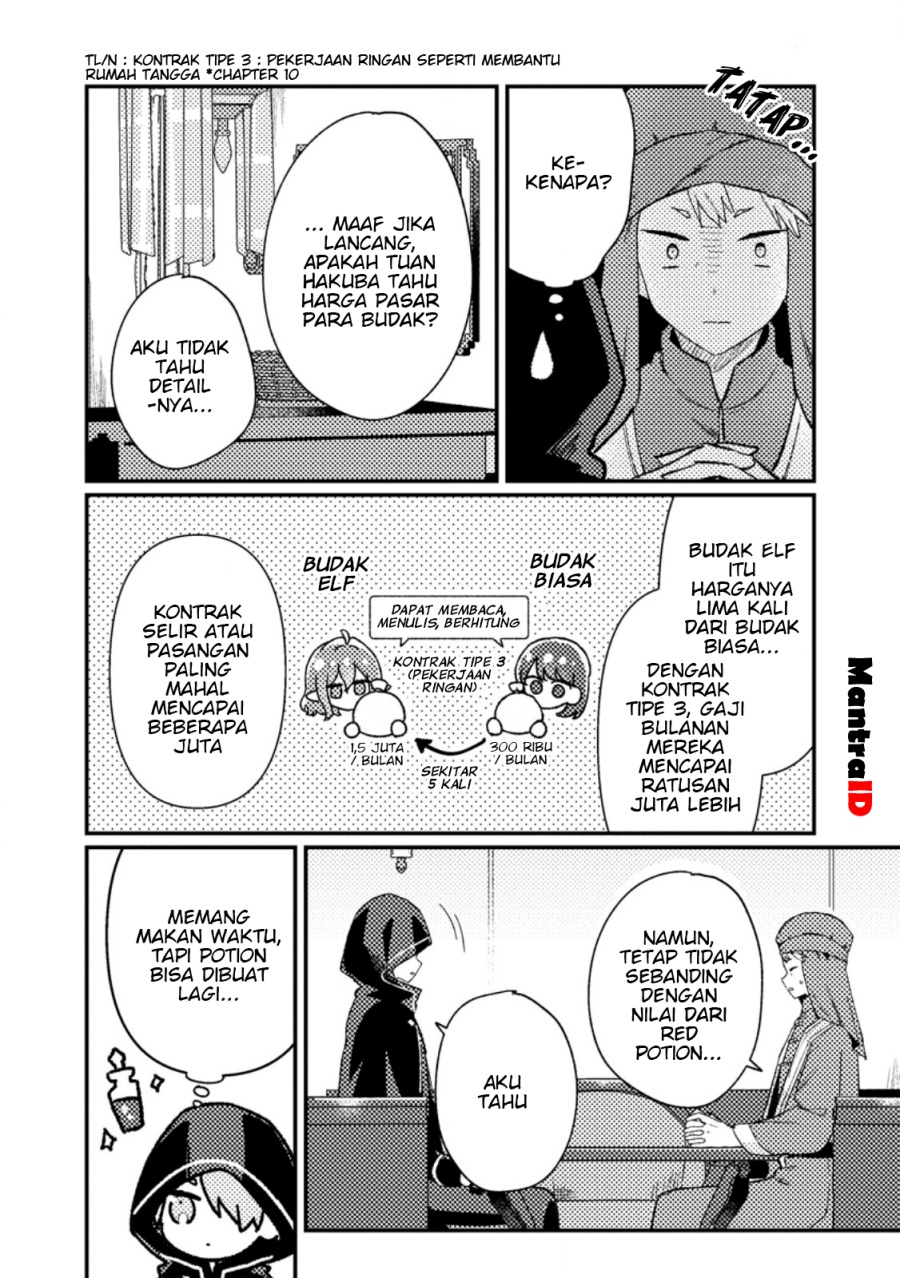 Isekai Shounin Skill wo Kushi Shite, Yuuyuu Jiteki na Okanemochi Slow Life wo Okurimasu Chapter 14.1 - halaman 6