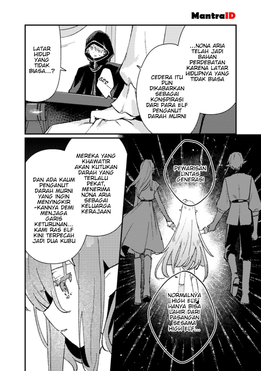 Isekai Shounin Skill wo Kushi Shite, Yuuyuu Jiteki na Okanemochi Slow Life wo Okurimasu Chapter 14.2 - halaman 3