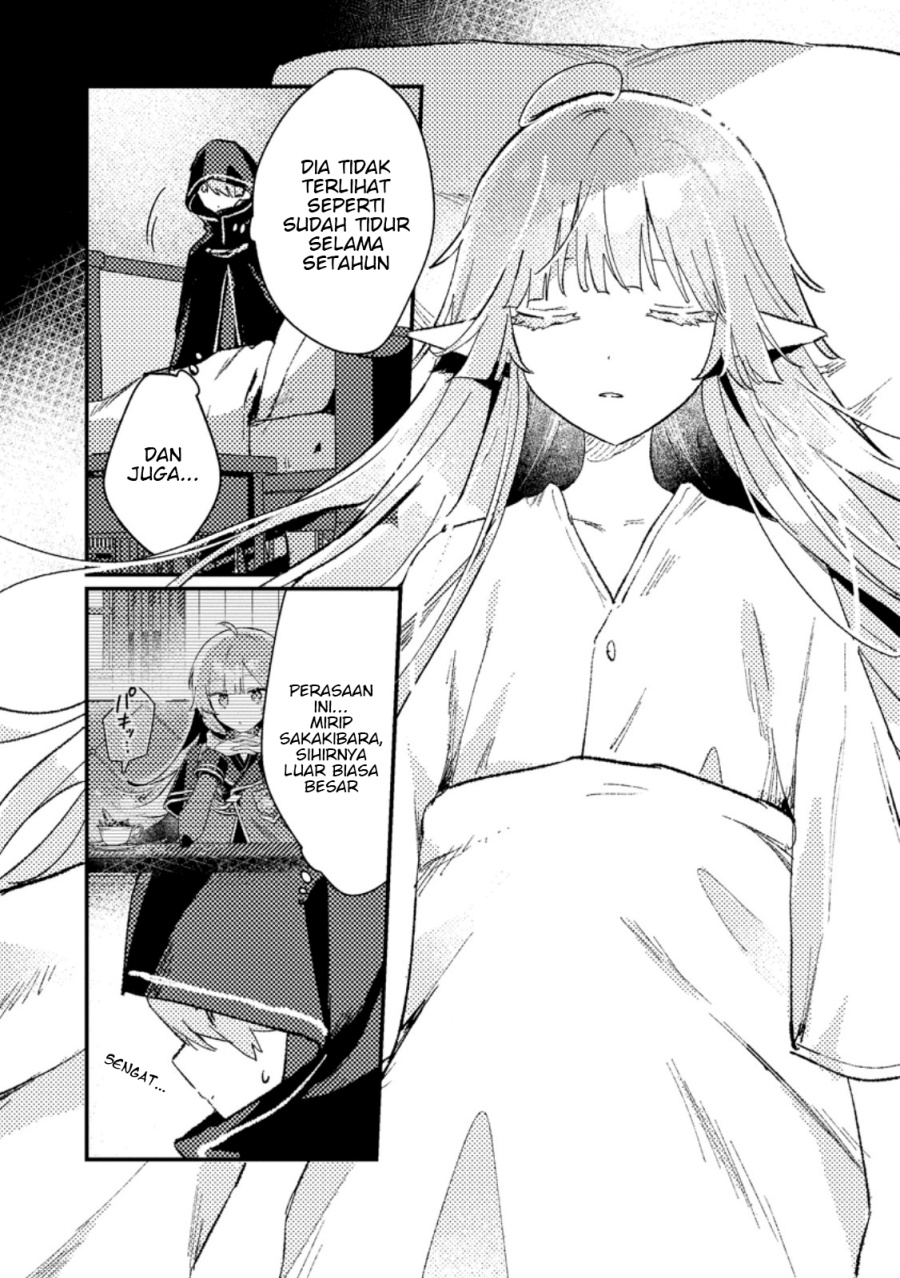 Isekai Shounin Skill wo Kushi Shite, Yuuyuu Jiteki na Okanemochi Slow Life wo Okurimasu Chapter 14.2 - halaman 6