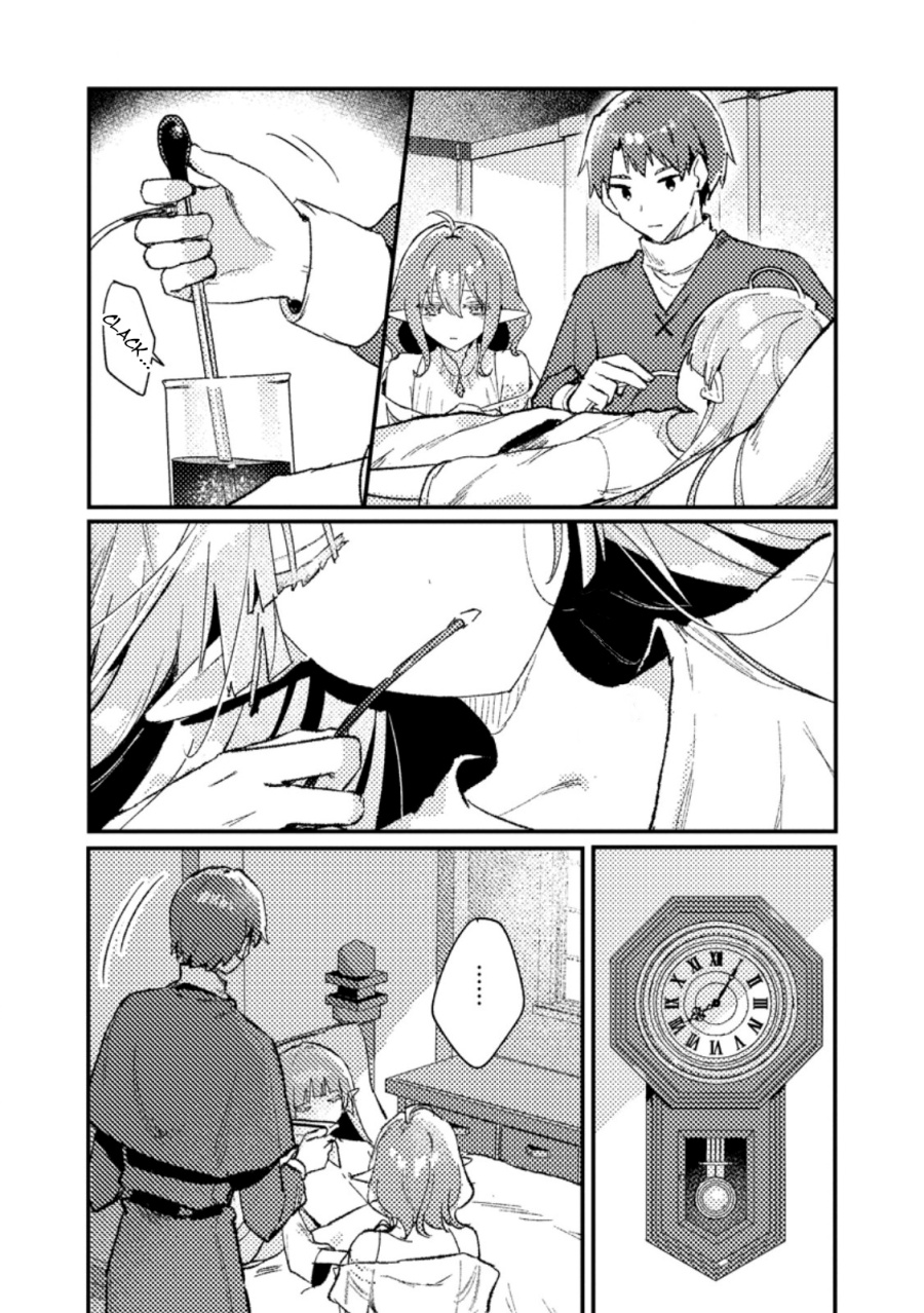 Isekai Shounin Skill wo Kushi Shite, Yuuyuu Jiteki na Okanemochi Slow Life wo Okurimasu Chapter 14.2 - halaman 8