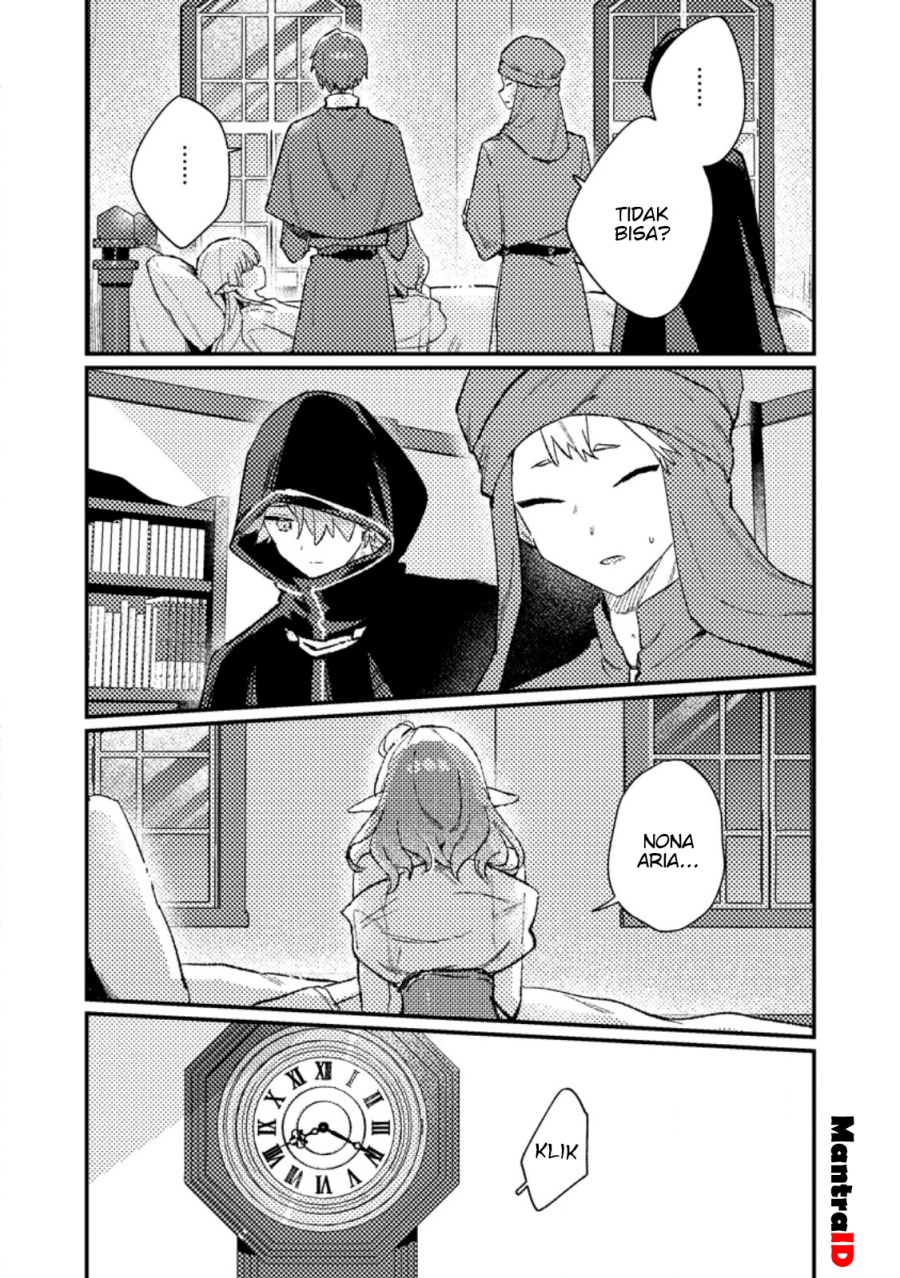 Isekai Shounin Skill wo Kushi Shite, Yuuyuu Jiteki na Okanemochi Slow Life wo Okurimasu Chapter 14.2 - halaman 9