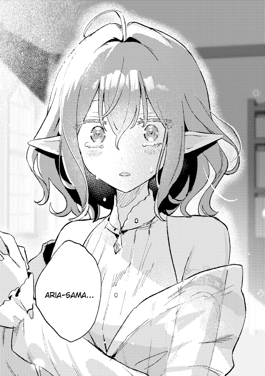 Isekai Shounin Skill wo Kushi Shite, Yuuyuu Jiteki na Okanemochi Slow Life wo Okurimasu Chapter 14.3 - halaman 2