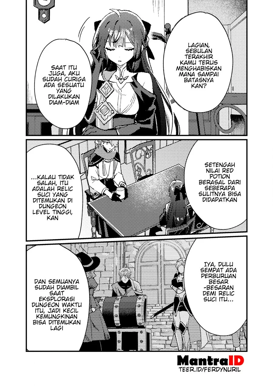 Isekai Shounin Skill wo Kushi Shite, Yuuyuu Jiteki na Okanemochi Slow Life wo Okurimasu Chapter 15.1 - halaman 11
