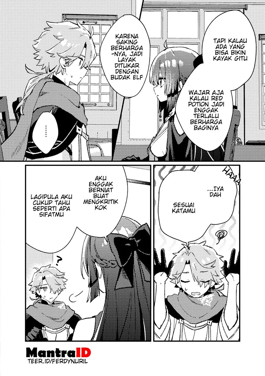 Isekai Shounin Skill wo Kushi Shite, Yuuyuu Jiteki na Okanemochi Slow Life wo Okurimasu Chapter 15.2 - halaman 1