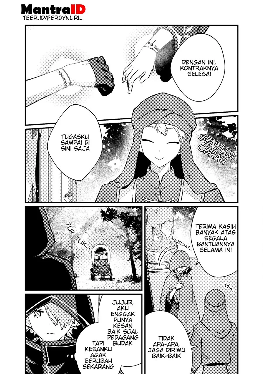 Isekai Shounin Skill wo Kushi Shite, Yuuyuu Jiteki na Okanemochi Slow Life wo Okurimasu Chapter 15.2 - halaman 5
