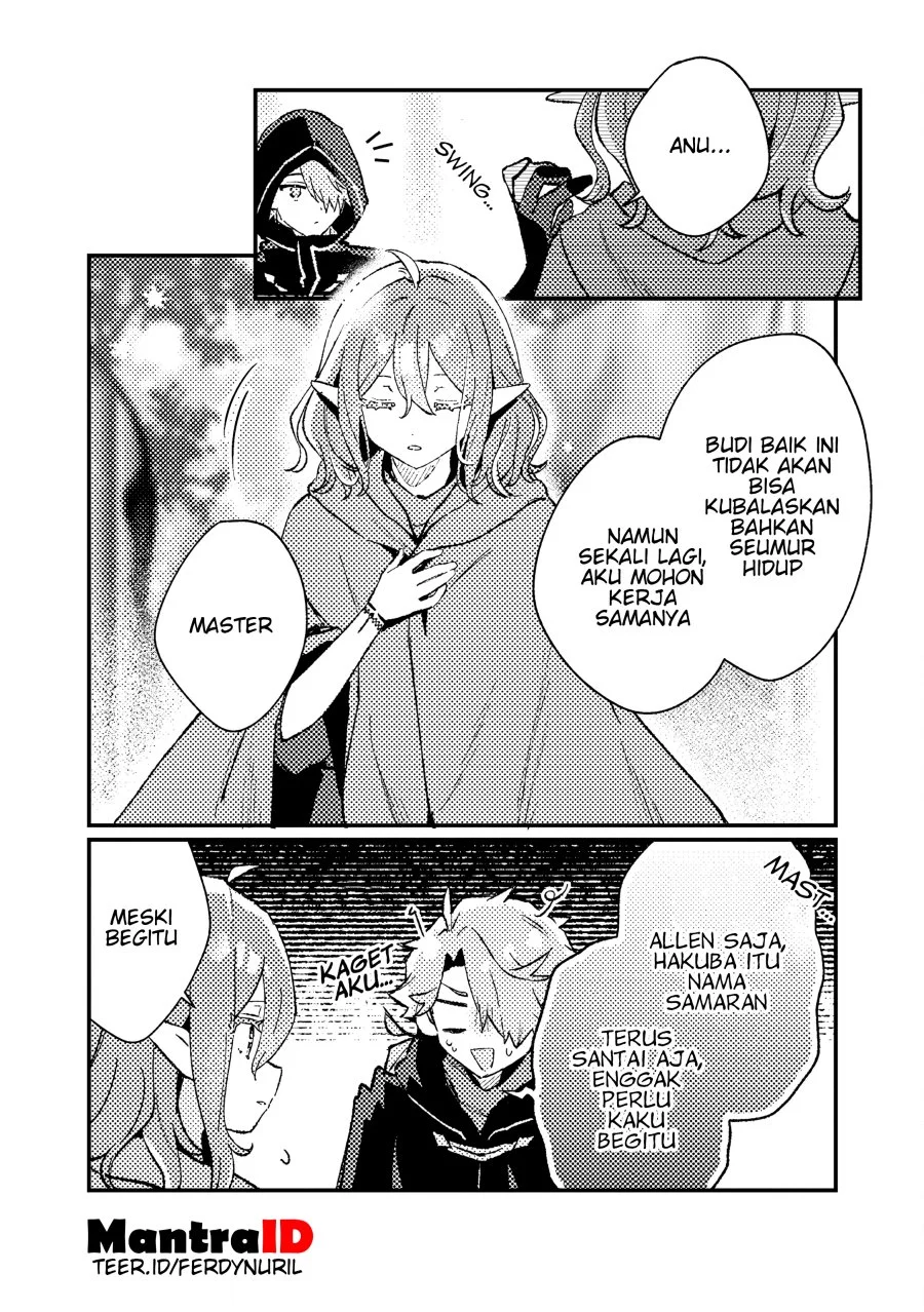Isekai Shounin Skill wo Kushi Shite, Yuuyuu Jiteki na Okanemochi Slow Life wo Okurimasu Chapter 15.2 - halaman 6