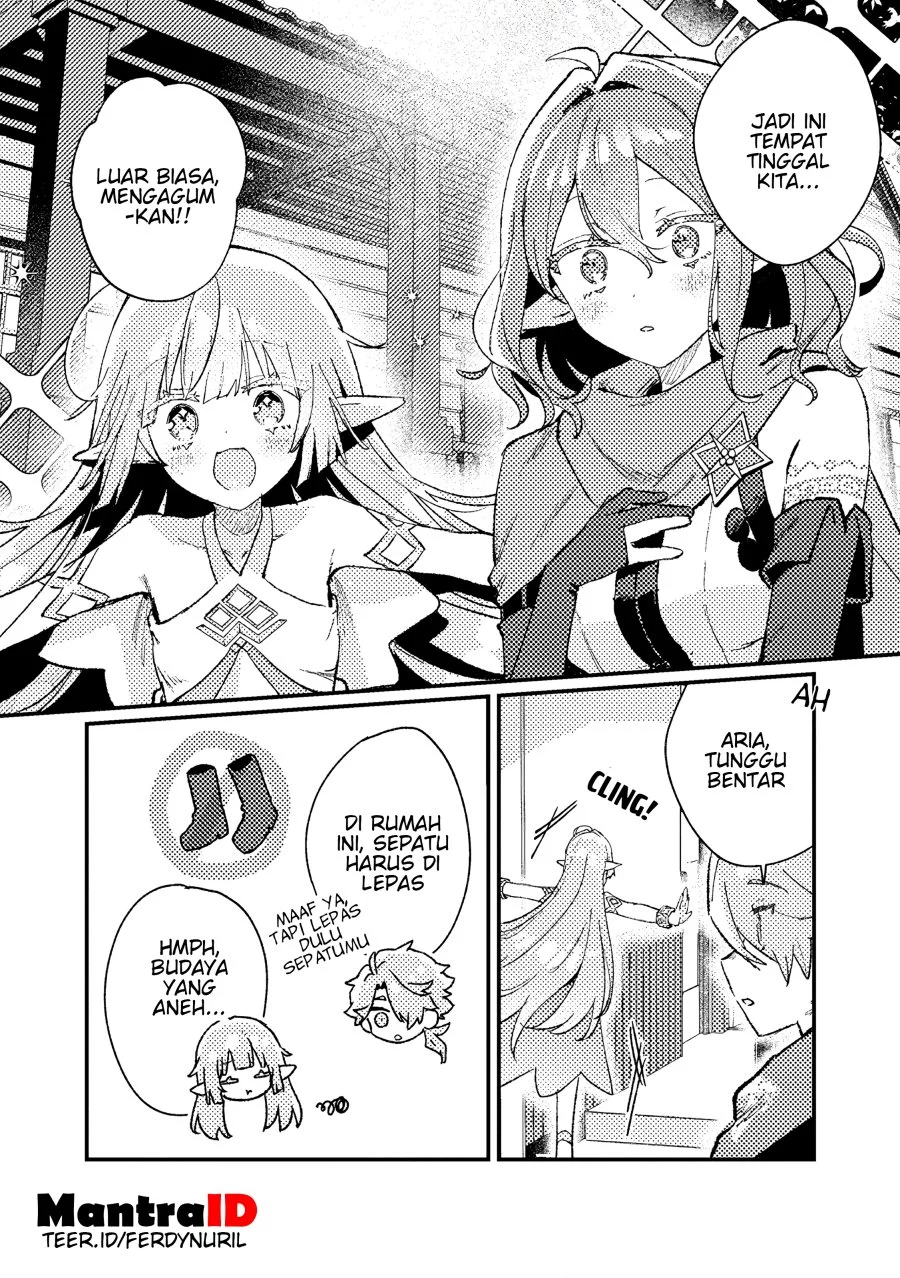 Isekai Shounin Skill wo Kushi Shite, Yuuyuu Jiteki na Okanemochi Slow Life wo Okurimasu Chapter 15.2 - halaman 9