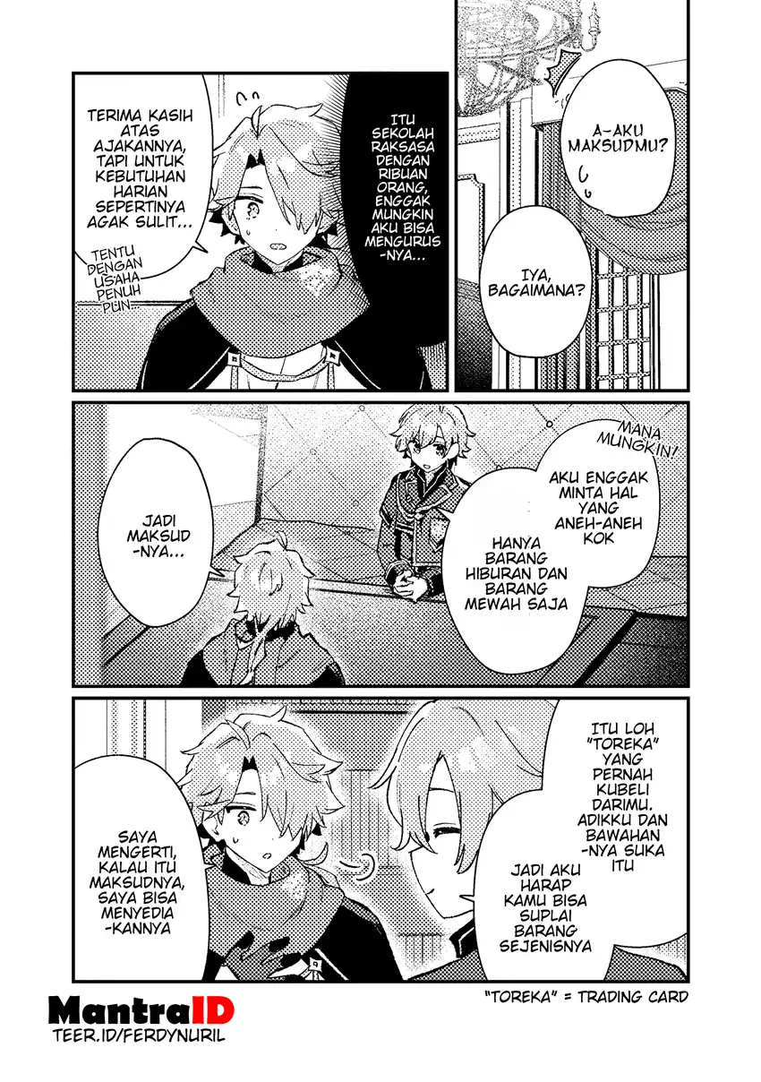 Isekai Shounin Skill wo Kushi Shite, Yuuyuu Jiteki na Okanemochi Slow Life wo Okurimasu Chapter 16.1 - halaman 1