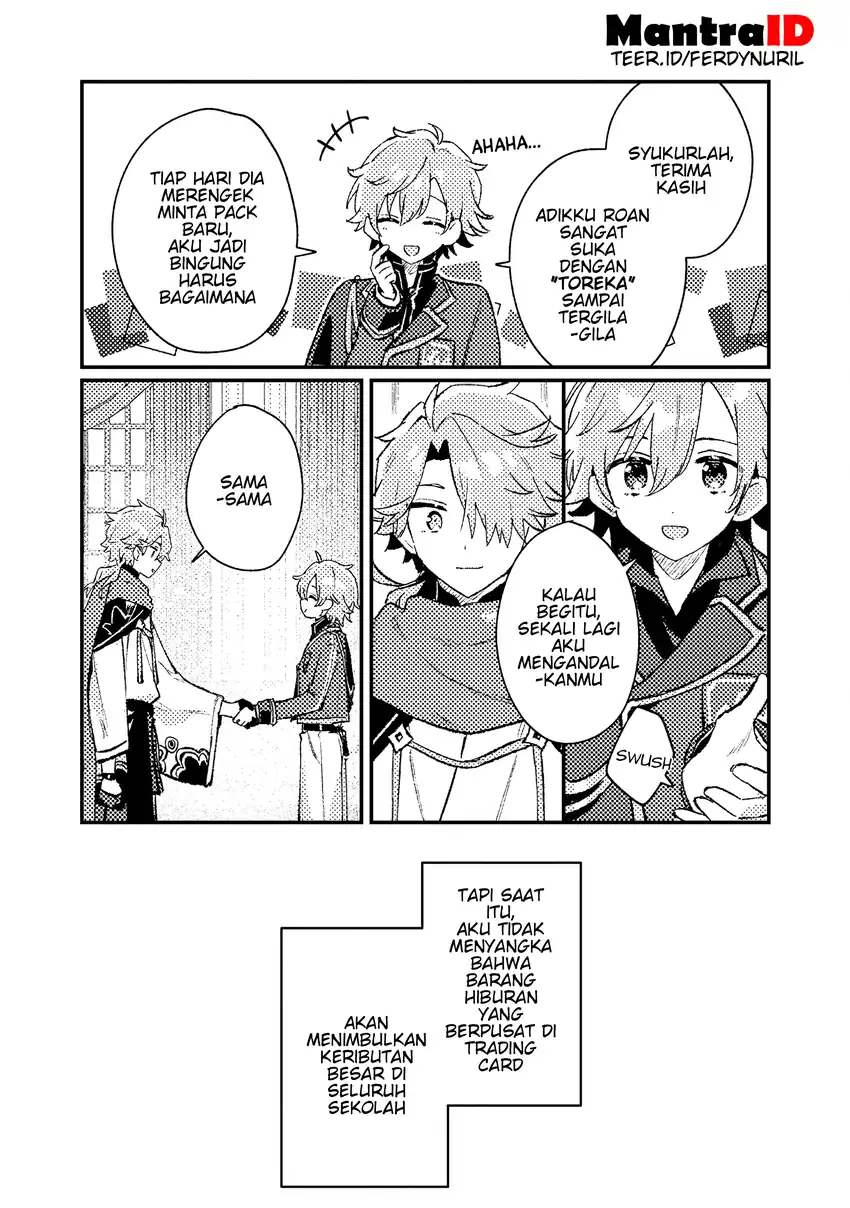 Isekai Shounin Skill wo Kushi Shite, Yuuyuu Jiteki na Okanemochi Slow Life wo Okurimasu Chapter 16.1 - halaman 2