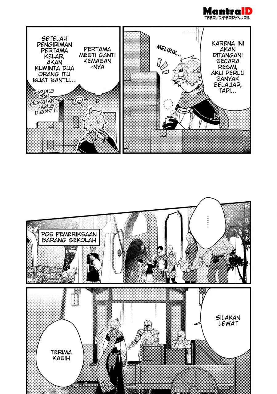Isekai Shounin Skill wo Kushi Shite, Yuuyuu Jiteki na Okanemochi Slow Life wo Okurimasu Chapter 16.2 - halaman 1