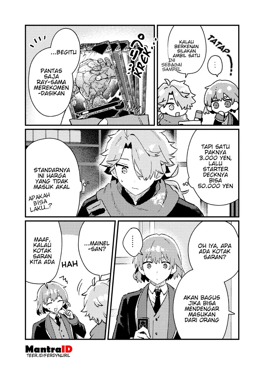 Isekai Shounin Skill wo Kushi Shite, Yuuyuu Jiteki na Okanemochi Slow Life wo Okurimasu Chapter 16.2 - halaman 4