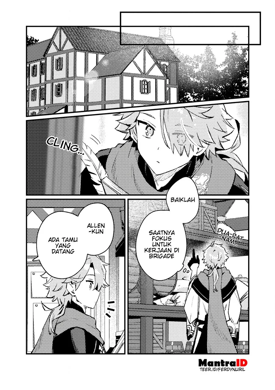 Isekai Shounin Skill wo Kushi Shite, Yuuyuu Jiteki na Okanemochi Slow Life wo Okurimasu Chapter 16.2 - halaman 6