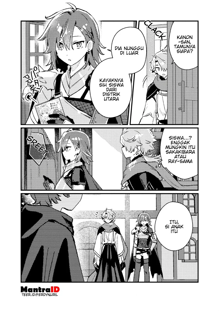Isekai Shounin Skill wo Kushi Shite, Yuuyuu Jiteki na Okanemochi Slow Life wo Okurimasu Chapter 16.2 - halaman 7
