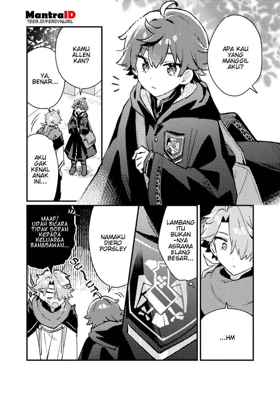 Isekai Shounin Skill wo Kushi Shite, Yuuyuu Jiteki na Okanemochi Slow Life wo Okurimasu Chapter 16.2 - halaman 8