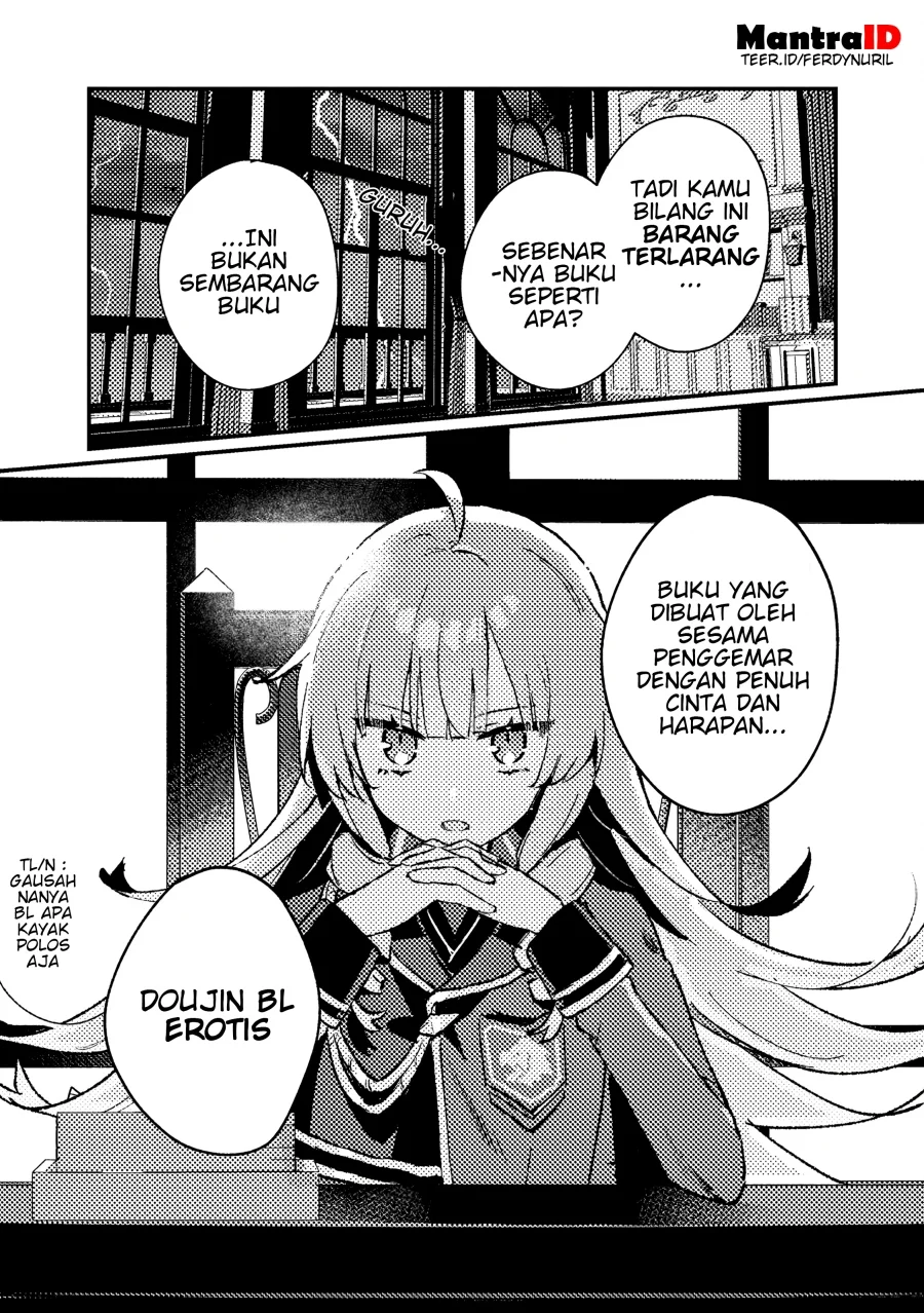Isekai Shounin Skill wo Kushi Shite, Yuuyuu Jiteki na Okanemochi Slow Life wo Okurimasu Chapter 16.3 - halaman 10
