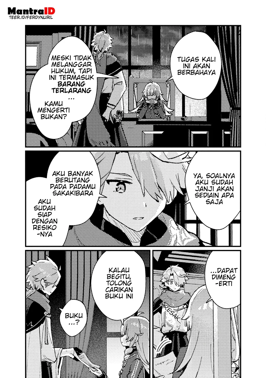Isekai Shounin Skill wo Kushi Shite, Yuuyuu Jiteki na Okanemochi Slow Life wo Okurimasu Chapter 16.3 - halaman 9