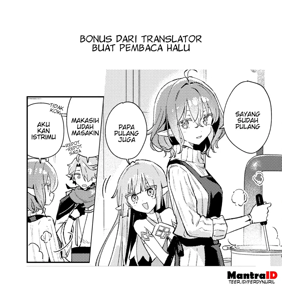 Isekai Shounin Skill wo Kushi Shite, Yuuyuu Jiteki na Okanemochi Slow Life wo Okurimasu Chapter 17.1 - halaman 11