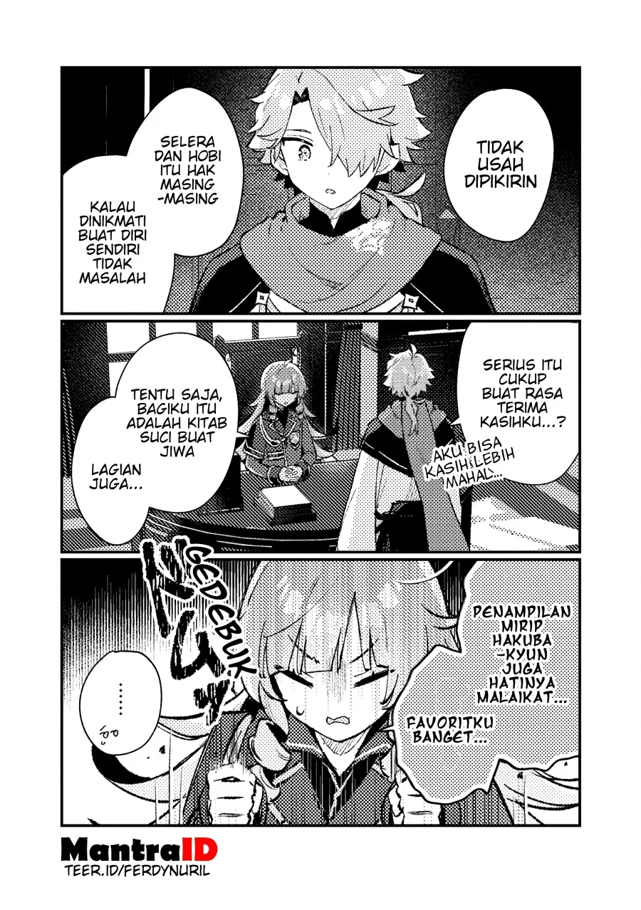 Isekai Shounin Skill wo Kushi Shite, Yuuyuu Jiteki na Okanemochi Slow Life wo Okurimasu Chapter 17.1 - halaman 3