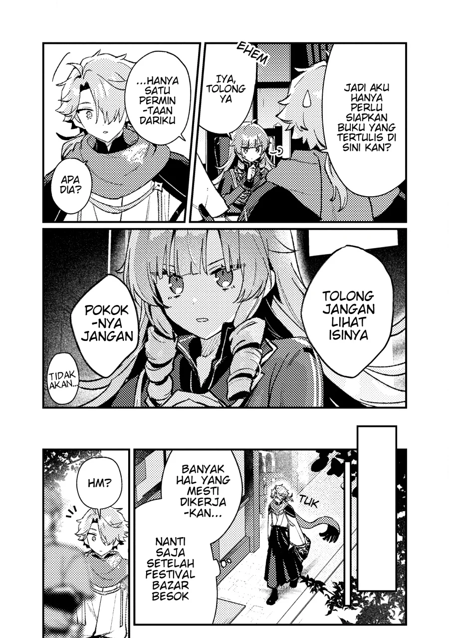 Isekai Shounin Skill wo Kushi Shite, Yuuyuu Jiteki na Okanemochi Slow Life wo Okurimasu Chapter 17.1 - halaman 4