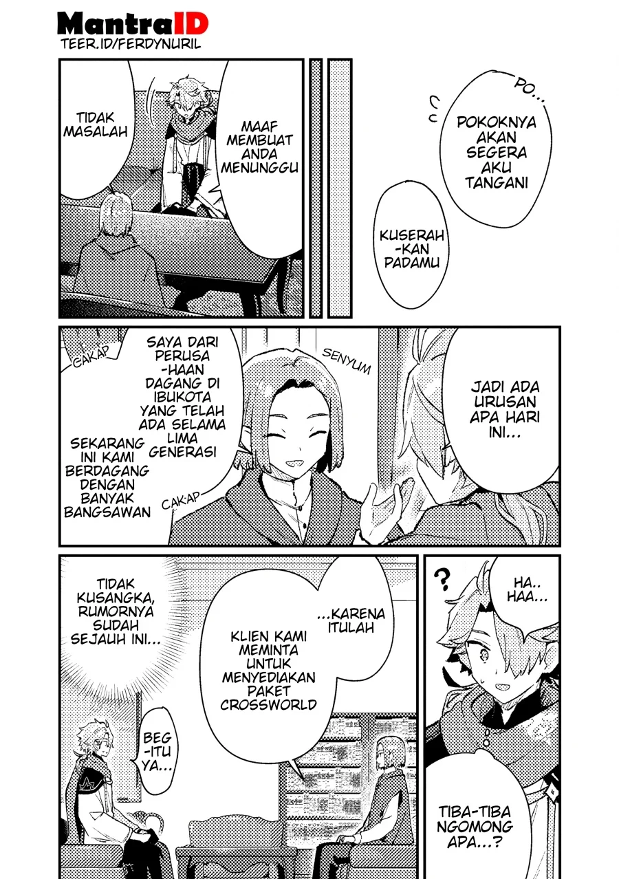 Isekai Shounin Skill wo Kushi Shite, Yuuyuu Jiteki na Okanemochi Slow Life wo Okurimasu Chapter 17.1 - halaman 6