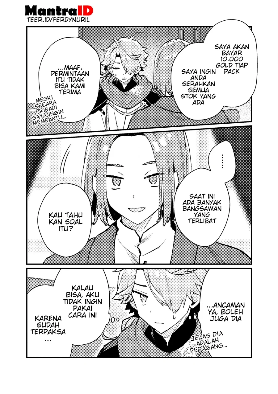 Isekai Shounin Skill wo Kushi Shite, Yuuyuu Jiteki na Okanemochi Slow Life wo Okurimasu Chapter 17.1 - halaman 7