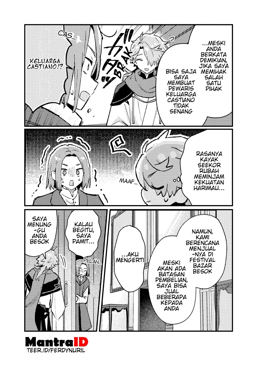 Isekai Shounin Skill wo Kushi Shite, Yuuyuu Jiteki na Okanemochi Slow Life wo Okurimasu Chapter 17.1 - halaman 8