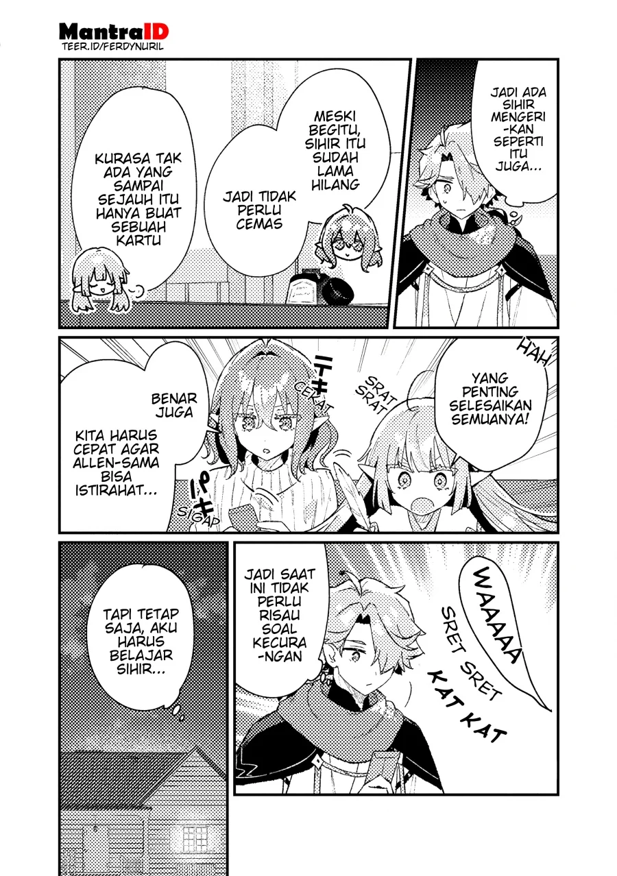 Isekai Shounin Skill wo Kushi Shite, Yuuyuu Jiteki na Okanemochi Slow Life wo Okurimasu Chapter 17.2 - halaman 2